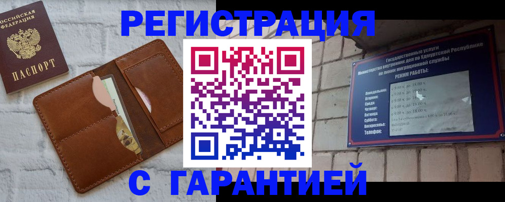 форма 3 в Ростовской области